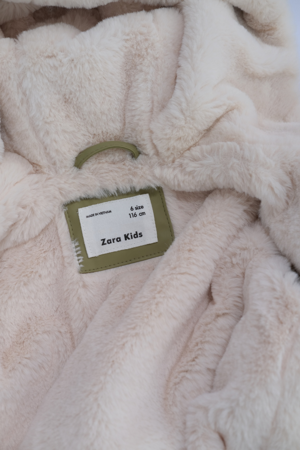 Куртка Zara