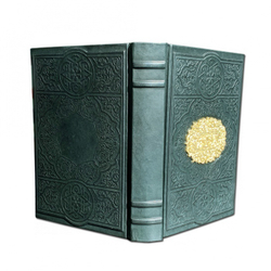 Коран средний