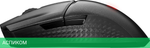 Мышь MSI Clutch GM31 Lightweight черный (S12-0402080-CLA)