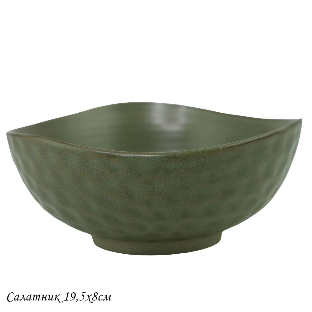 Lenardi 205-433 Салатник 19,5х8см МИСТРАЛЬ в под.уп.(х36)Фарфор