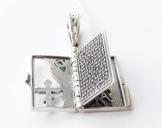 Подвеска Молитвослов. Книжечка с молитвой "Отче Наш"_3