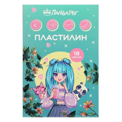 Пластилин "Анимэ" 18 цветов, со стеком, 360 грамм (ПандаРог)