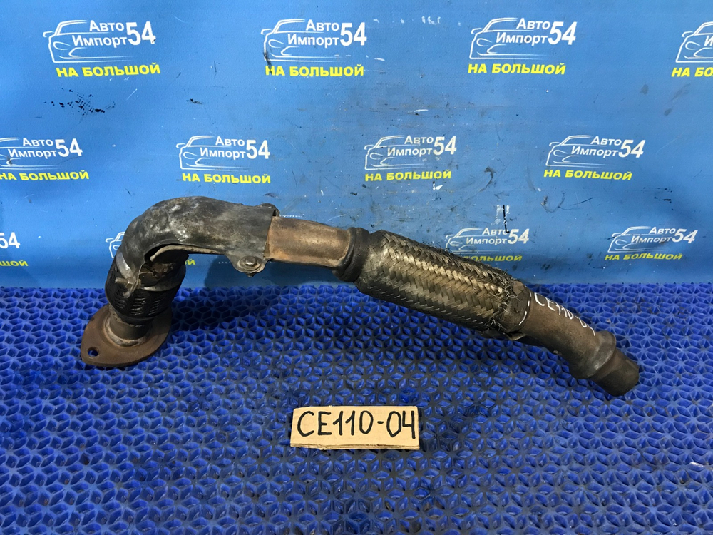 Глушитель/Приемная труба/Штаны TOYOTA COROLLA 1996