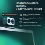 Антивирус Kaspersky Standard 1 устр 1 год Новая лицензия Ключ активации [kl1041rdafs]