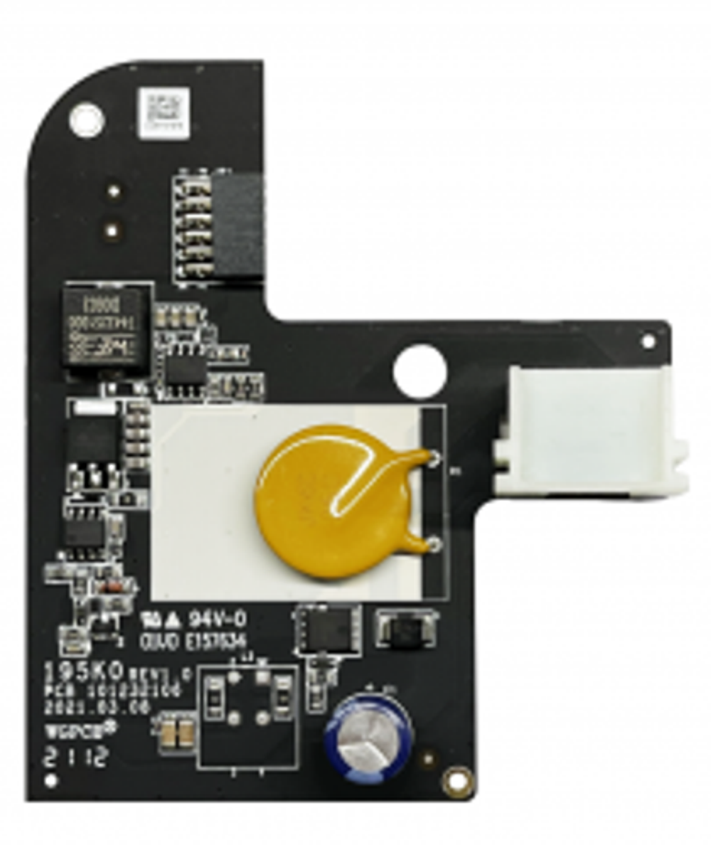 Блок питания  HIKVISION ModuleDC4-16
