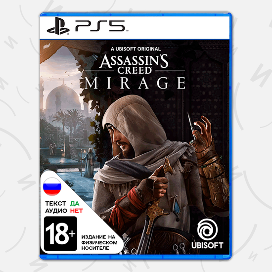 Игра Assassin’s Creed Mirage (PS5, русские субтитры)