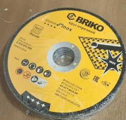 Круг отрезной BRIKO по нержавеющей стали /по металу 125х22х1 мм /диск отрезной