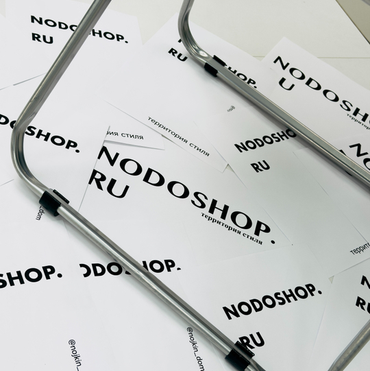 Хиты продаж