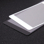 Защитное стекло для Nokia 7 на полный экран, 009288 Белый