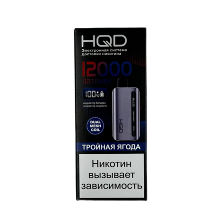 HQD Glaze Тройная ягода 12000 затяжек 20мг (2%)