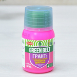 Грант 50мл от сорняков гербицид сплошного действия Green Belt