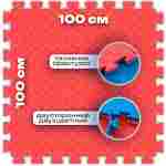 ЭВА-плитка красно-синяя 100×100×2 см - мягкий коврик-пазл, пять линий