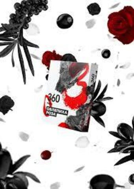 Сарма 360 Крепкая Облепиха роза 200г