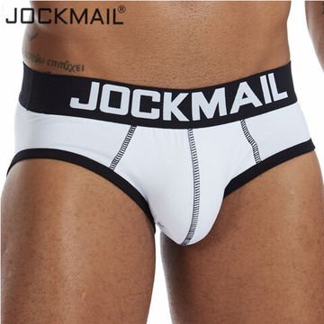 Мужские трусы брифы белые JOCKMAIL JM2032-1