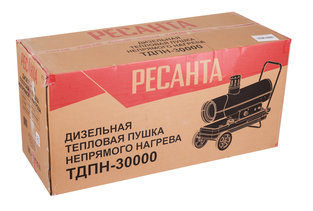 Тепловая пушка дизельная РЕСАНТА ТДПН-30000 - непрямого нагрева / 30 кВт
