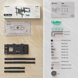 кронштейн для телевизора наклонно-поворотный, ONKRON M7L