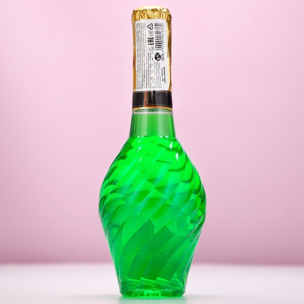 Гель для душа мондоро «Время сиять!», 500 мл, аромат сочного яблока, Чистое счастье