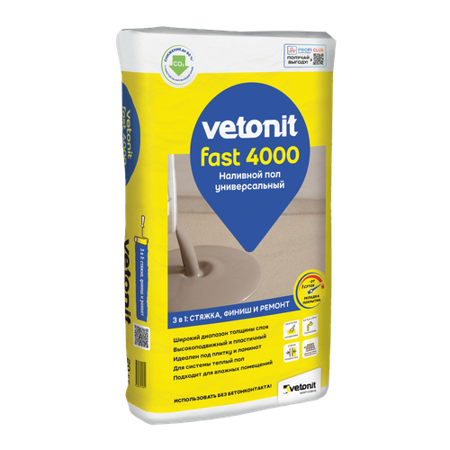 Универсальный наливной пол Weber.Vetonit fast 4000