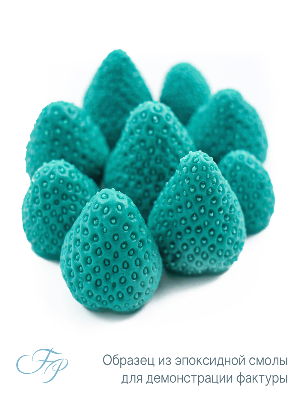 Молд клубника ягоды