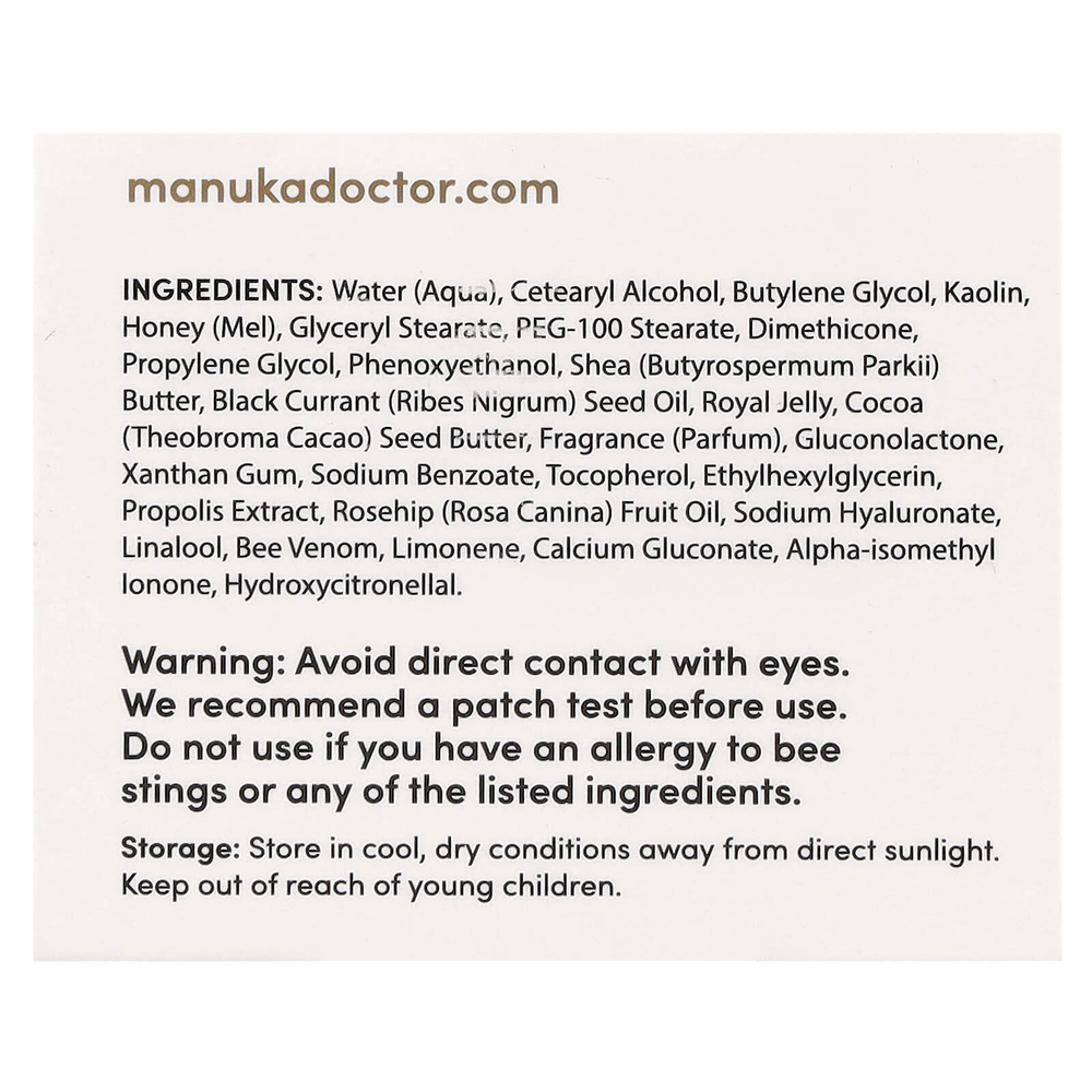 Manuka Doctor, омолаживающая маска для лица с медом манука, 50 мл (1,69 жидк. унции)