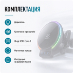 Автомобильный держатель 3 в 1 с магнитной зарядкой для телефона и часов
