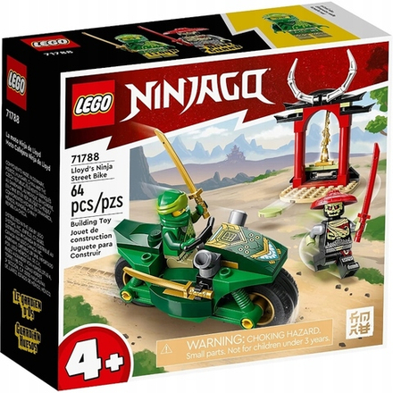 Конструктор LEGO Ninjago 71788 Ниндзя-байк Ллойда