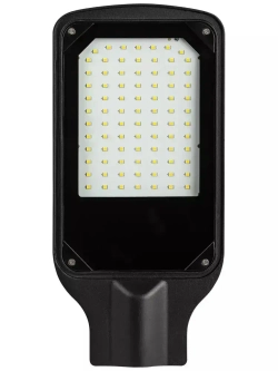 Светильник светодиодный уличный настенный консольный ЭРА SPP-504 120Вт 220в