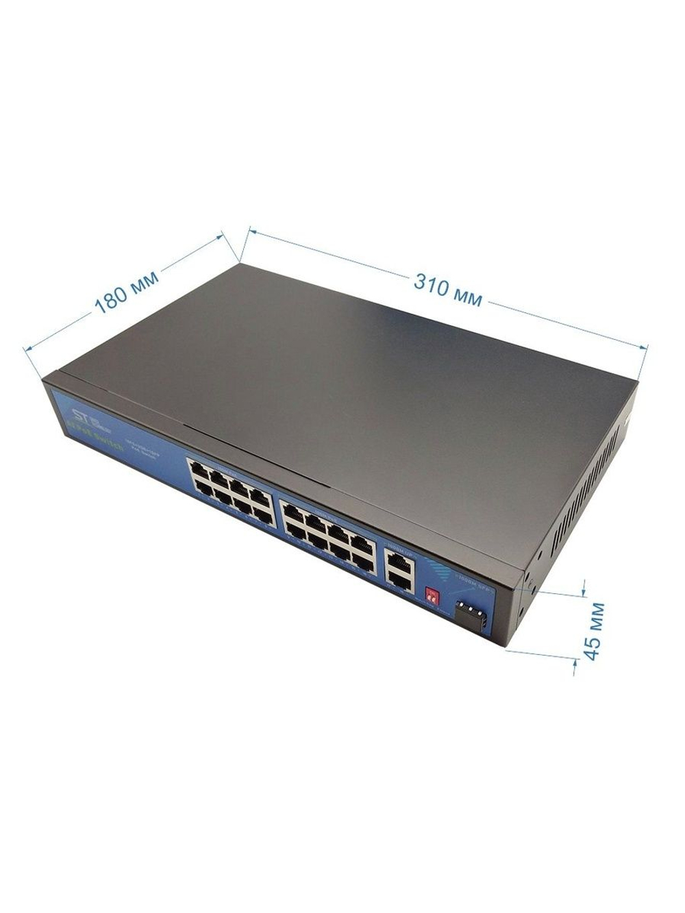 Источник питания ST-S165POE (2G/1S/250W/A)PRO (версия 2)