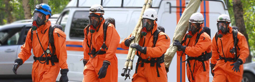 Превентивные мероприятия направленные на снижение рисков чрезвычайных ситуаций