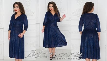 Платье 253-синий Minova