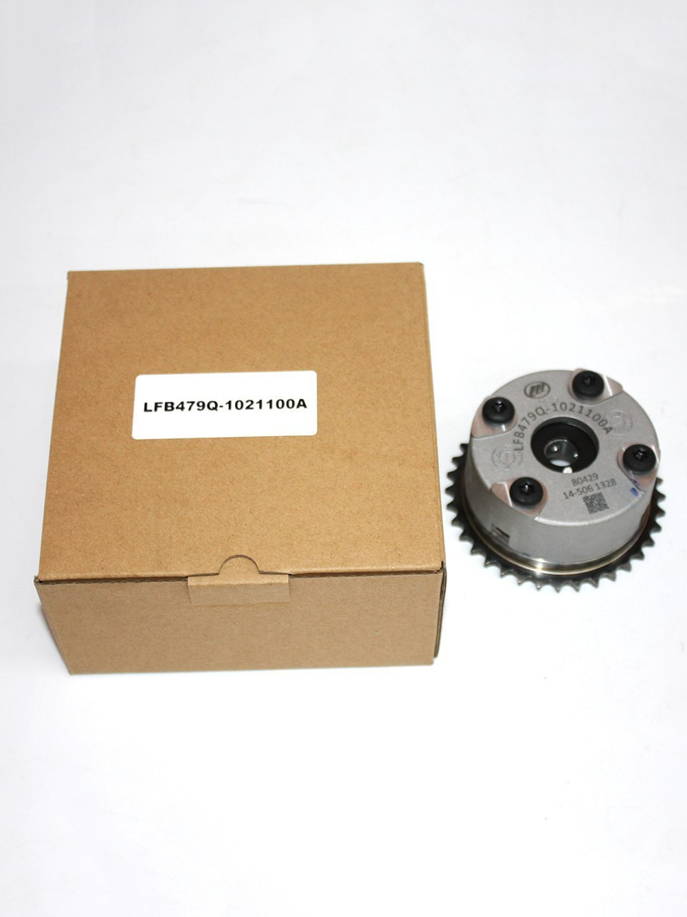 Шестерня впускного распредвала LFB479Q1021100A Lifan Cebrium, Solano, X60