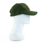 Бейсболка летняя (на липучке)