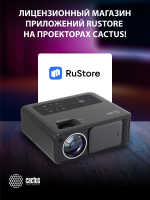 Проектор  Cactus CS-PRM.01B.WUXGA-A