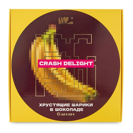 Хрустящие рисовые шарики в шоколаде 70гр со вкусом банана