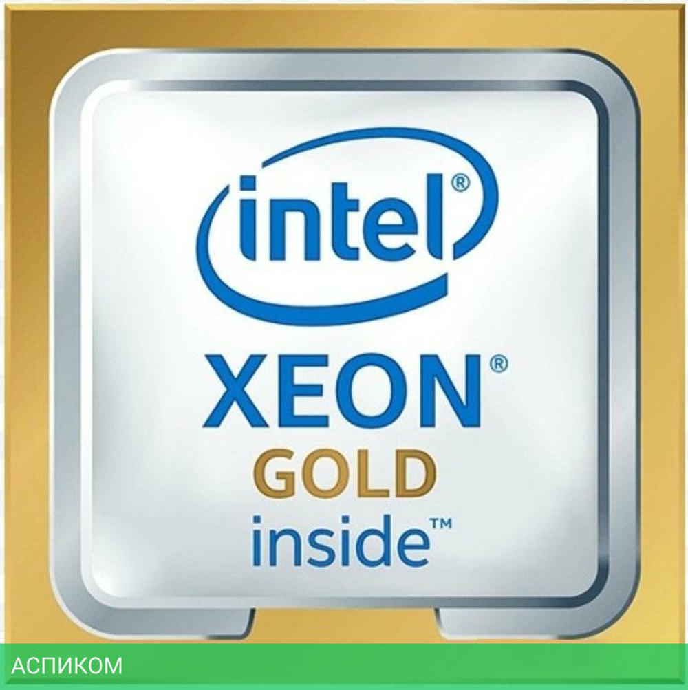 Процессор Intel Xeon Gold 6254 OEM
