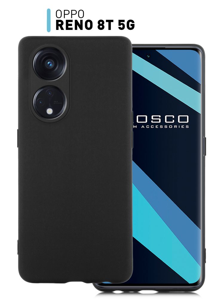 Чехол ROSCO для OPPO Reno8 T 5G (арт.OPPO-R8T(5G)-COLOURFUL-BLACK)