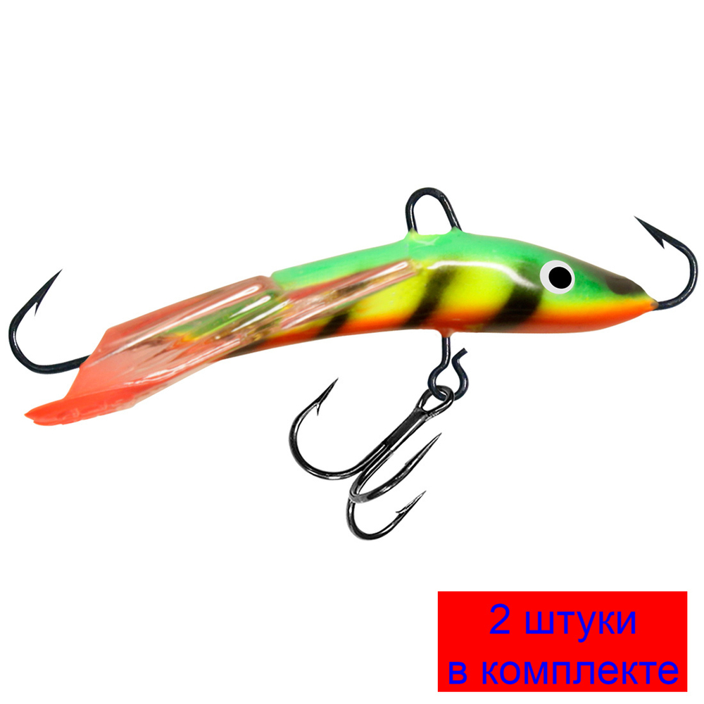 Балансир рыболовный HOPPER-3D 47mm 1 штука 7 г.