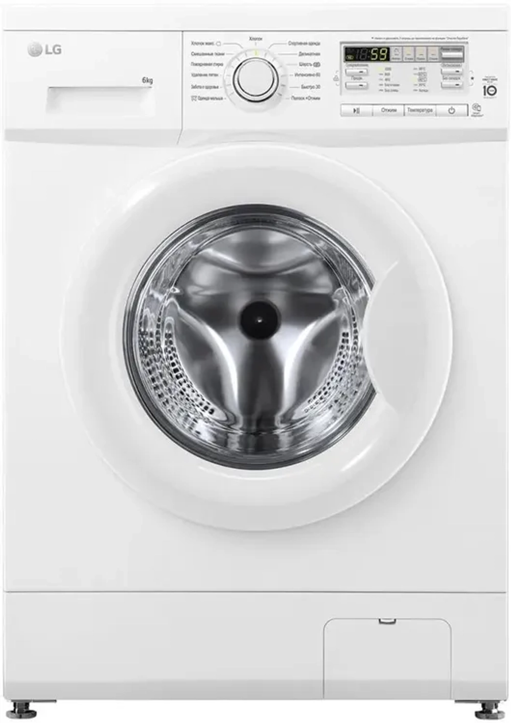 Стиральная машина LG F10B8ND