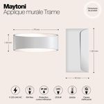 Настенный светильник (бра) Technical C806WL-L5W