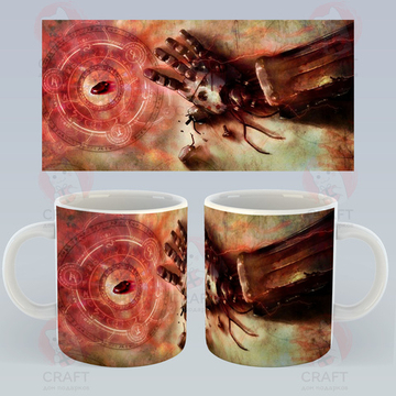 Кружка "Стальной алхимик"