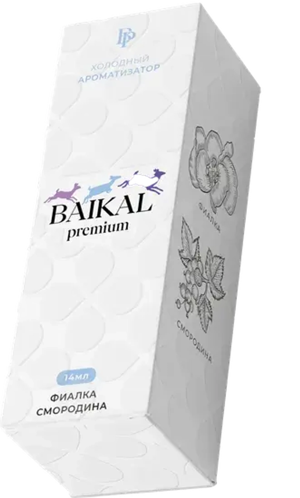 Ароматизатор пищевой BAIKAL premium (Фиалка Смородина)