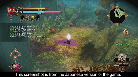 The Witch and the Hundred Knight 2 [PS4, английская версия]