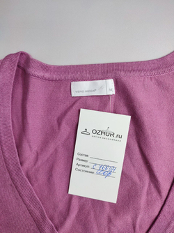 Джемпер Vero Moda нежного цвета 46 размер