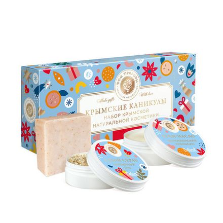 Подарочный набор "Крымские каникулы"
