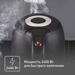 Электрический чайник Tefal Snow KO330830
