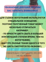 туника пляжная рубашка накидка летняя на пуговицах
