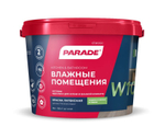 Краска PARADE W100 Влажные помещения База A  белая мат 9л