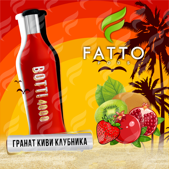FATTO PODS BOTTI (2% nic) – Pomegranate Kiwi Strawberry