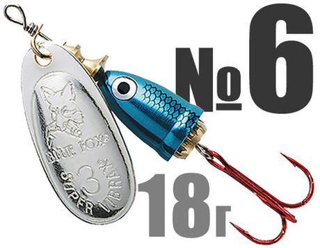 Vibrax Shad №6