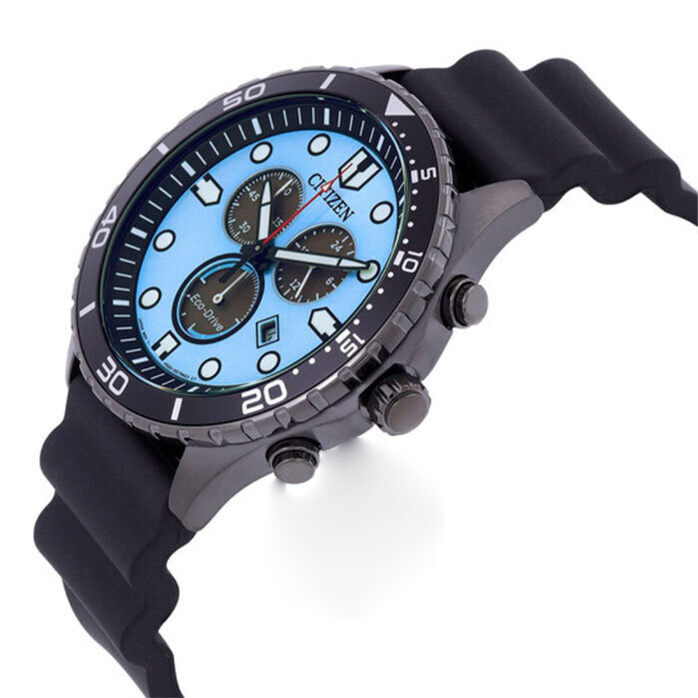 Мужские наручные часы Citizen AT2567-18L